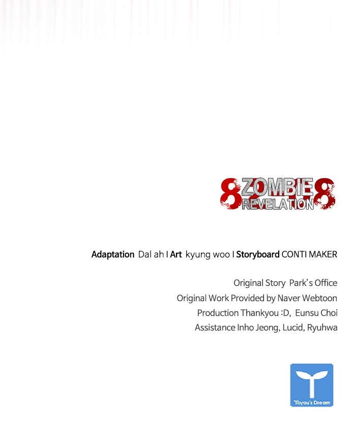Read Zombie Revelation։ 82-08 EN Manga Online