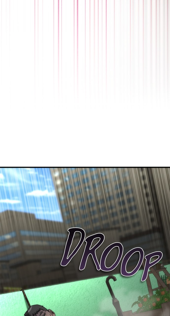 Read Zombie Revelation։ 82-08 EN Manga Online