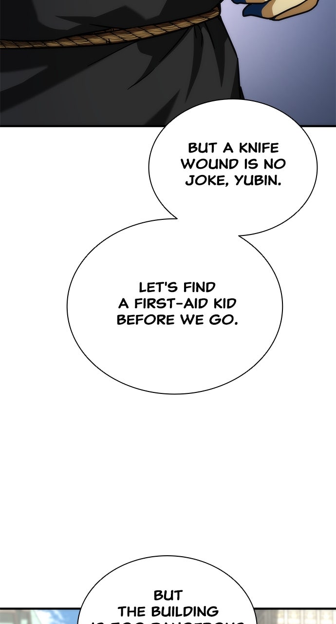 Read Zombie Revelation։ 82-08 EN Manga Online