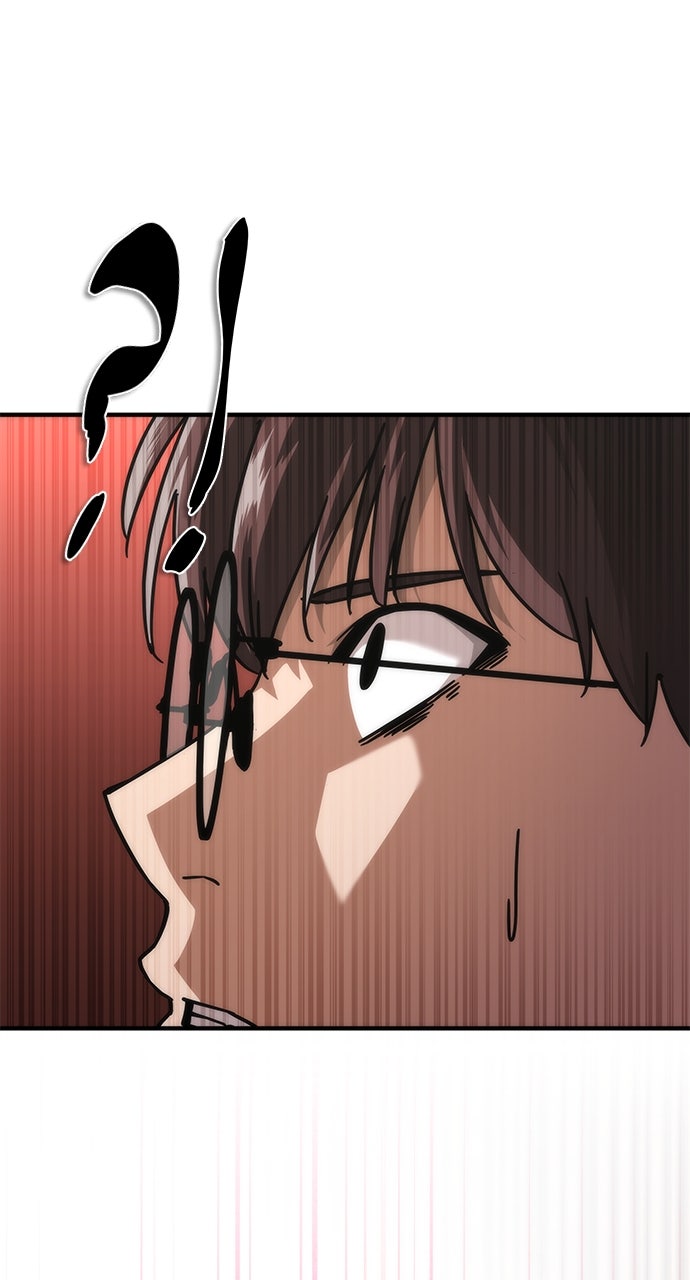 Read Zombie Revelation։ 82-08 EN Manga Online