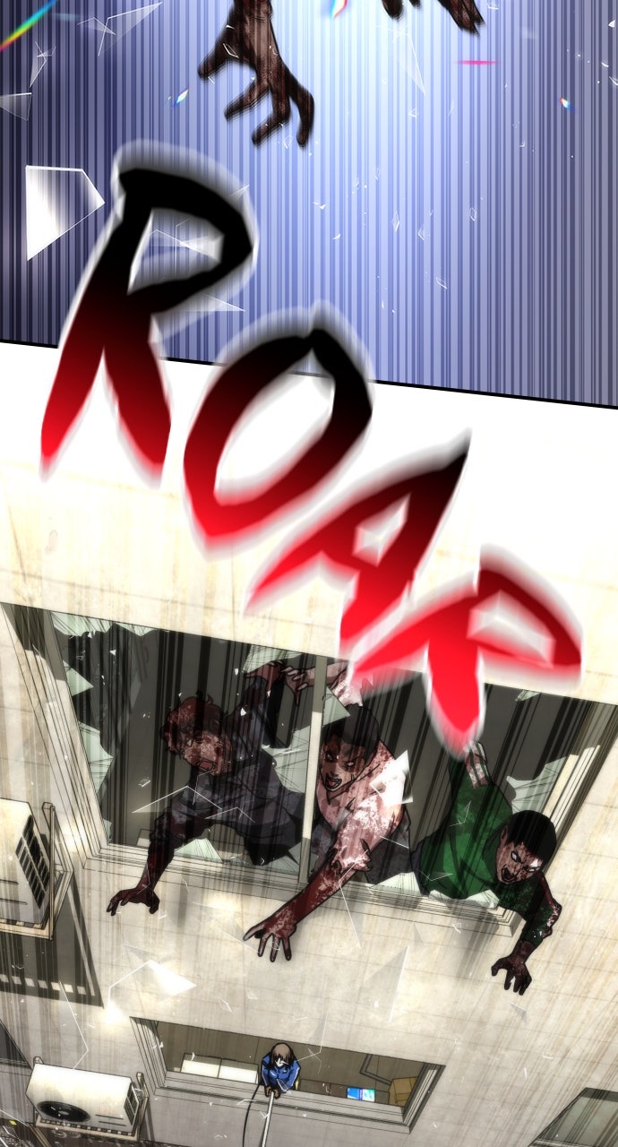 Read Zombie Revelation։ 82-08 EN Manga Online
