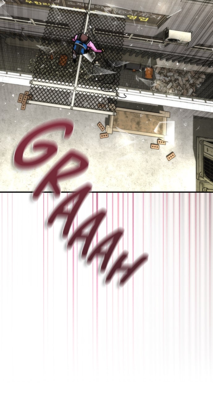Read Zombie Revelation։ 82-08 EN Manga Online