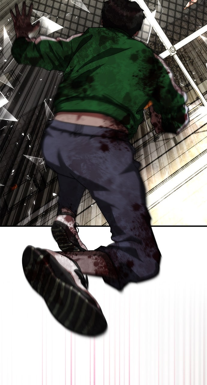Read Zombie Revelation։ 82-08 EN Manga Online