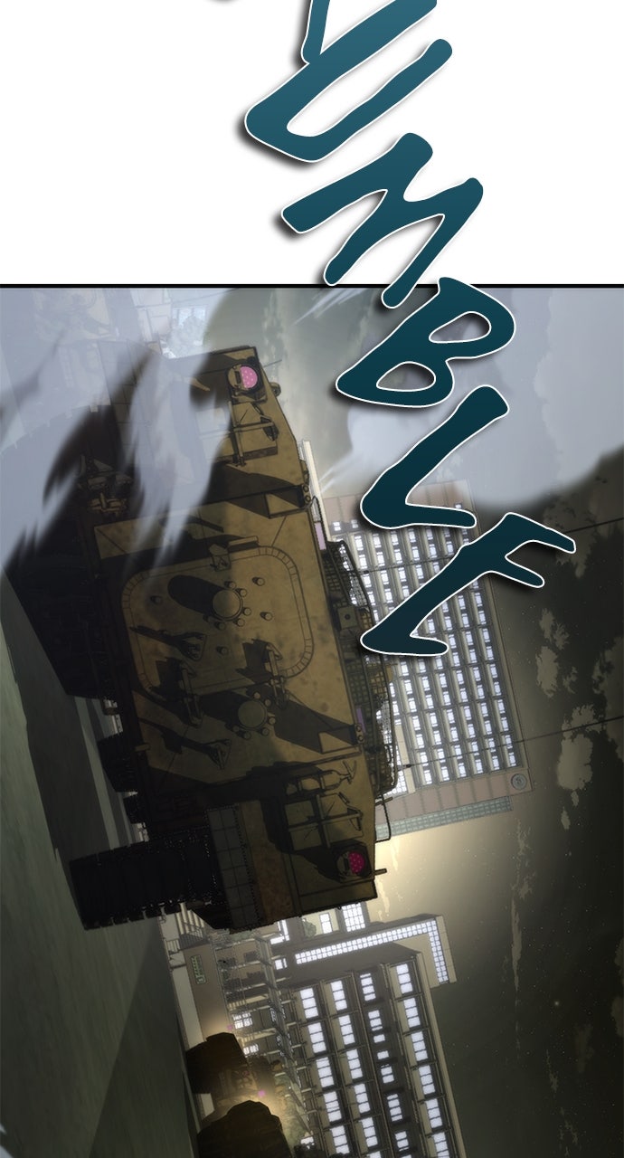 Read Zombie Revelation։ 82-08 EN Manga Online