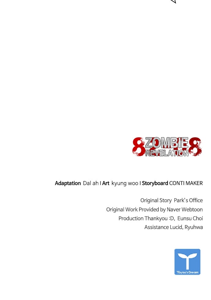 Read Zombie Revelation։ 82-08 EN Manga Online