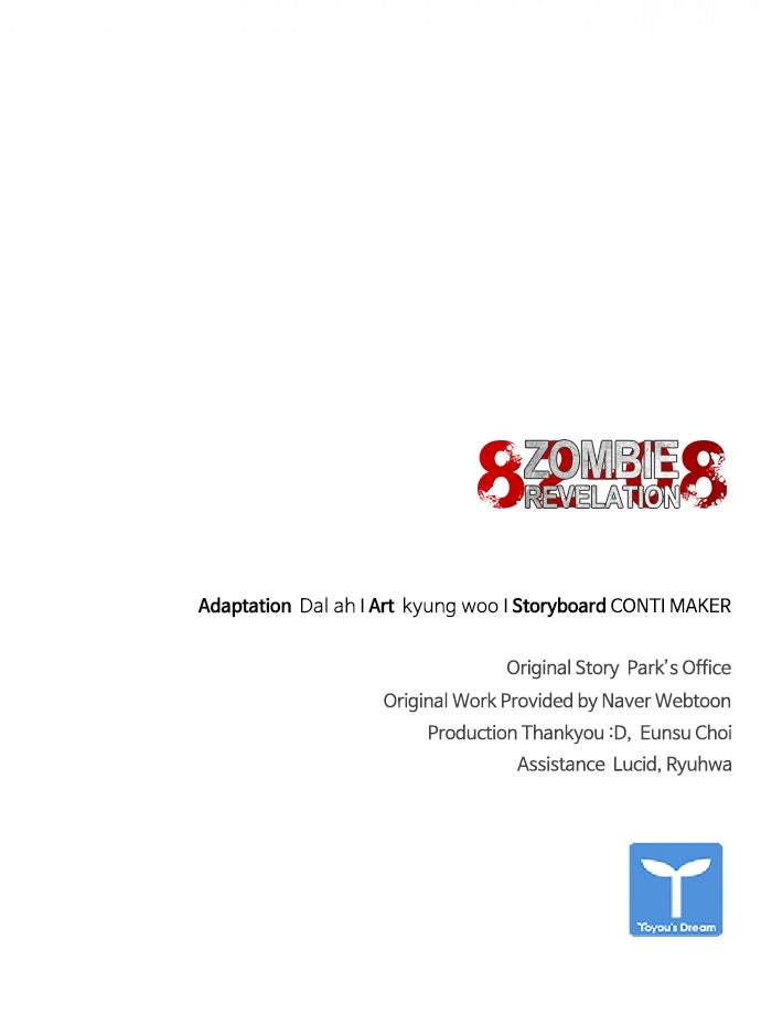 Read Zombie Revelation։ 82-08 EN Manga Online