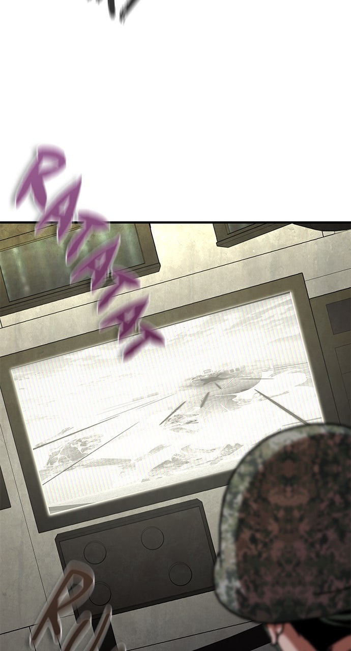 Read Zombie Revelation։ 82-08 EN Manga Online