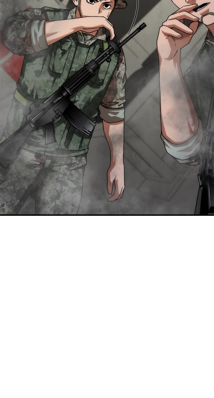 Read Zombie Revelation։ 82-08 EN Manga Online