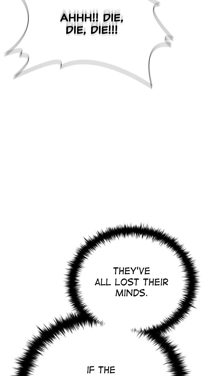 Read Zombie Revelation։ 82-08 EN Manga Online