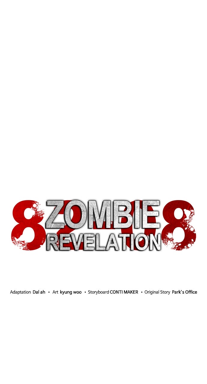 Read Zombie Revelation։ 82-08 EN Manga Online