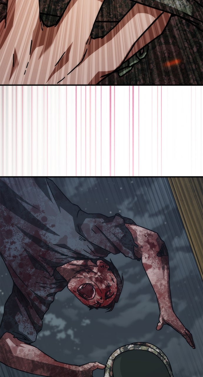 Read Zombie Revelation։ 82-08 EN Manga Online
