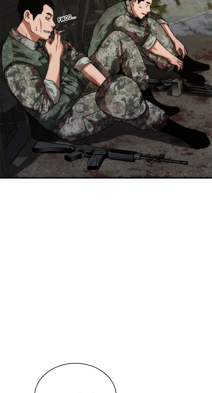 Read Zombie Revelation։ 82-08 EN Manga Online