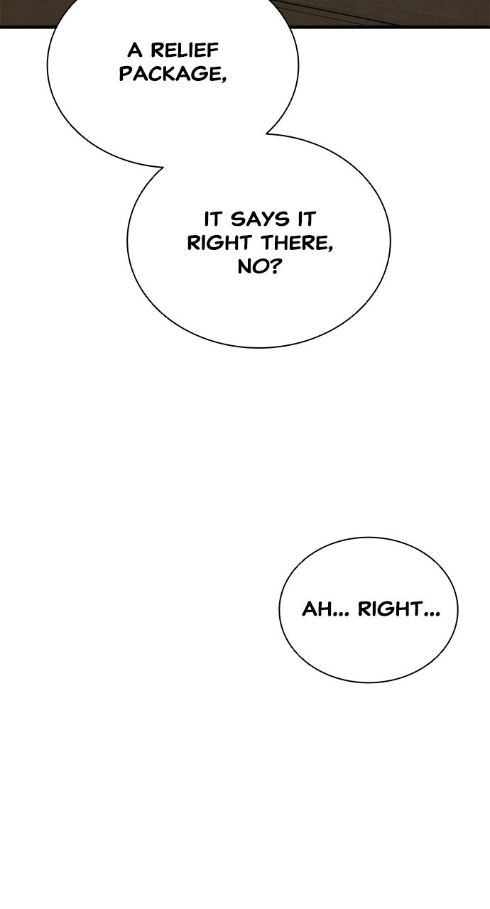 Read Zombie Revelation։ 82-08 EN Manga Online