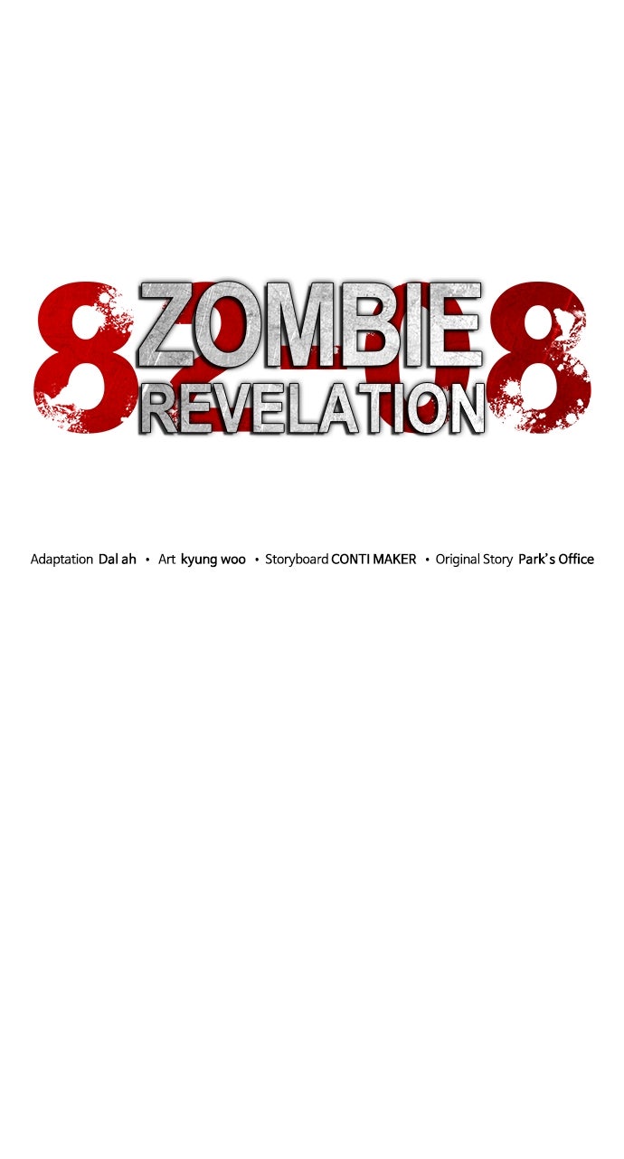 Read Zombie Revelation։ 82-08 EN Manga Online