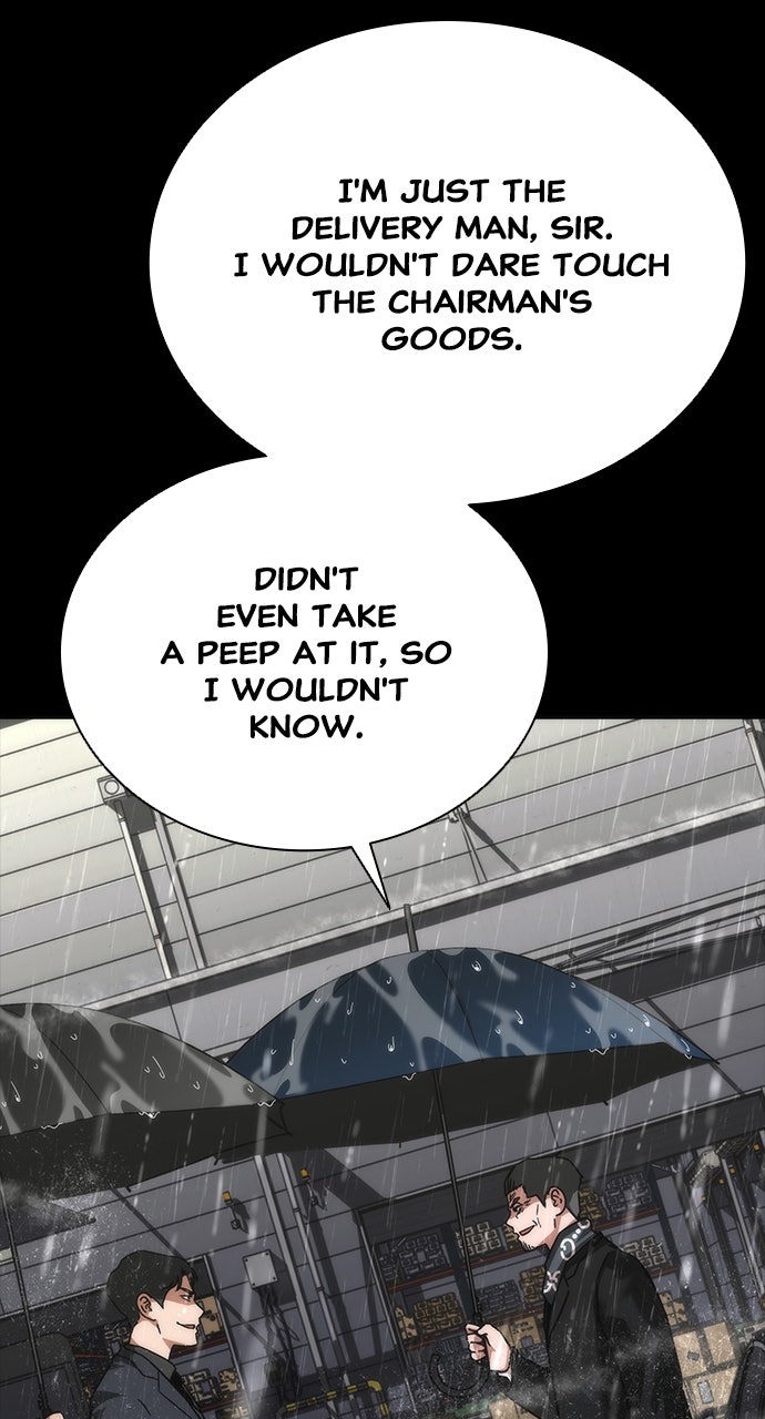Read Zombie Revelation։ 82-08 EN Manga Online