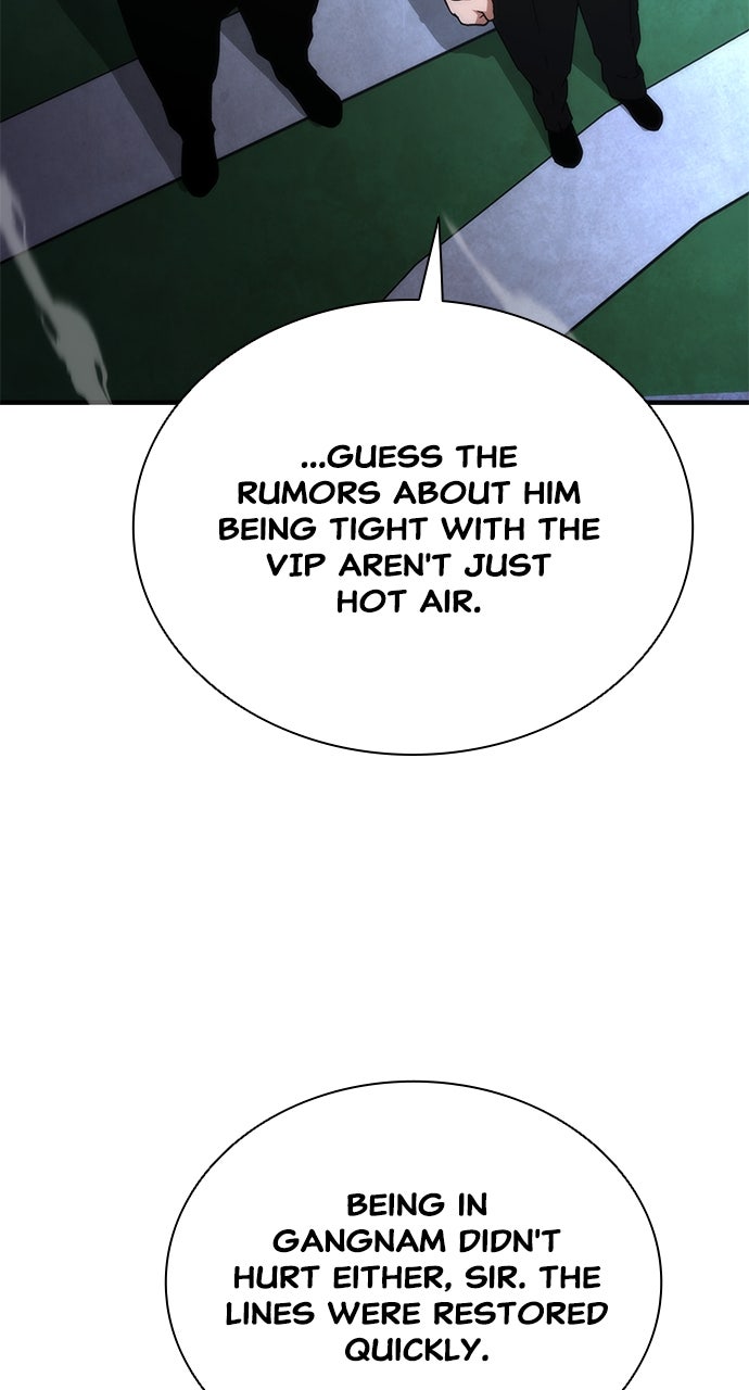 Read Zombie Revelation։ 82-08 EN Manga Online