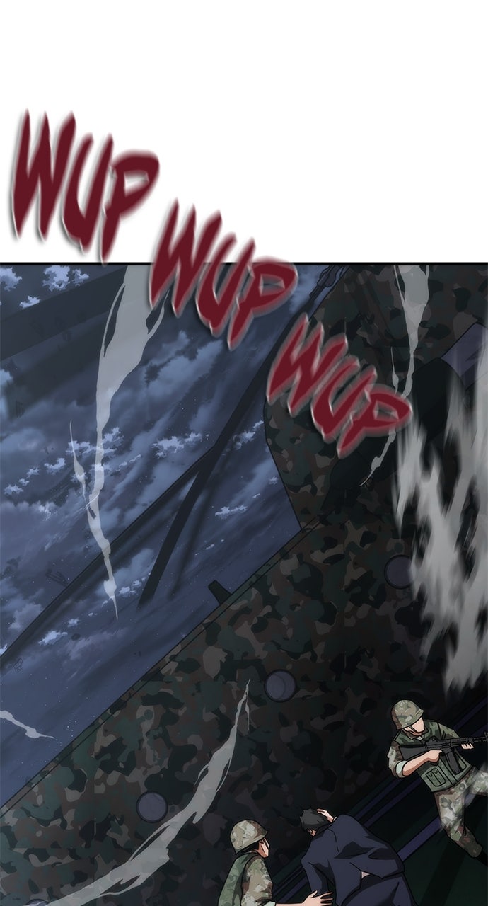 Read Zombie Revelation։ 82-08 EN Manga Online