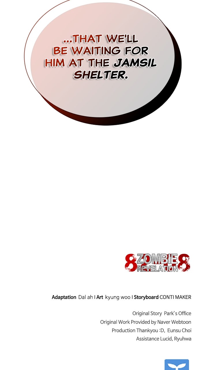 Read Zombie Revelation։ 82-08 EN Manga Online