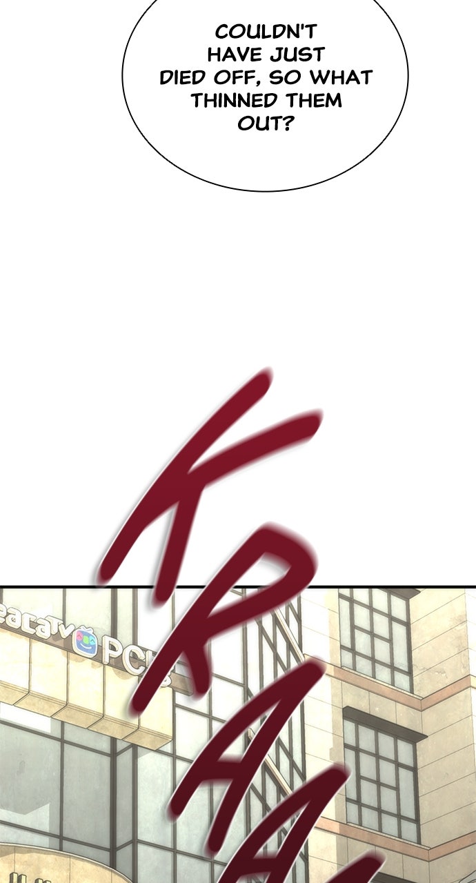 Read Zombie Revelation։ 82-08 EN Manga Online