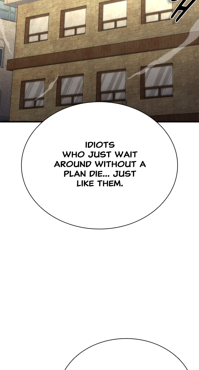 Read Zombie Revelation։ 82-08 EN Manga Online