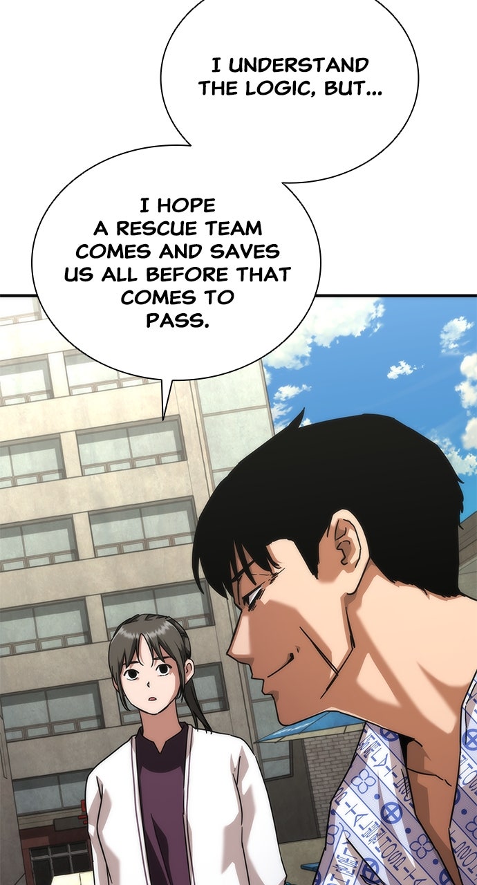 Read Zombie Revelation։ 82-08 EN Manga Online