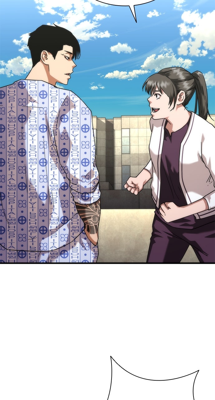 Read Zombie Revelation։ 82-08 EN Manga Online