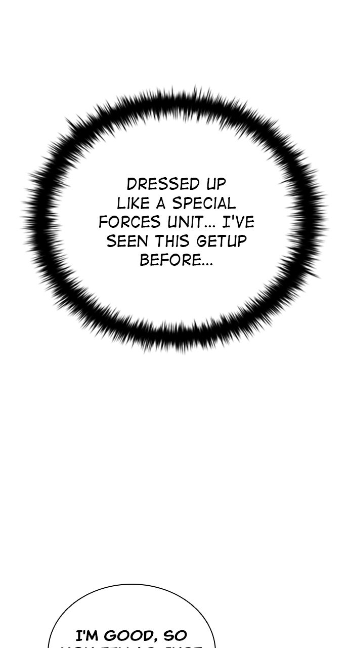 Read Zombie Revelation։ 82-08 EN Manga Online