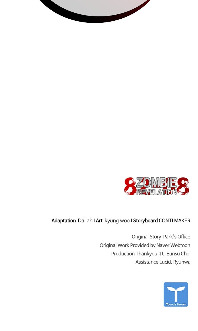 Read Zombie Revelation։ 82-08 EN Manga Online