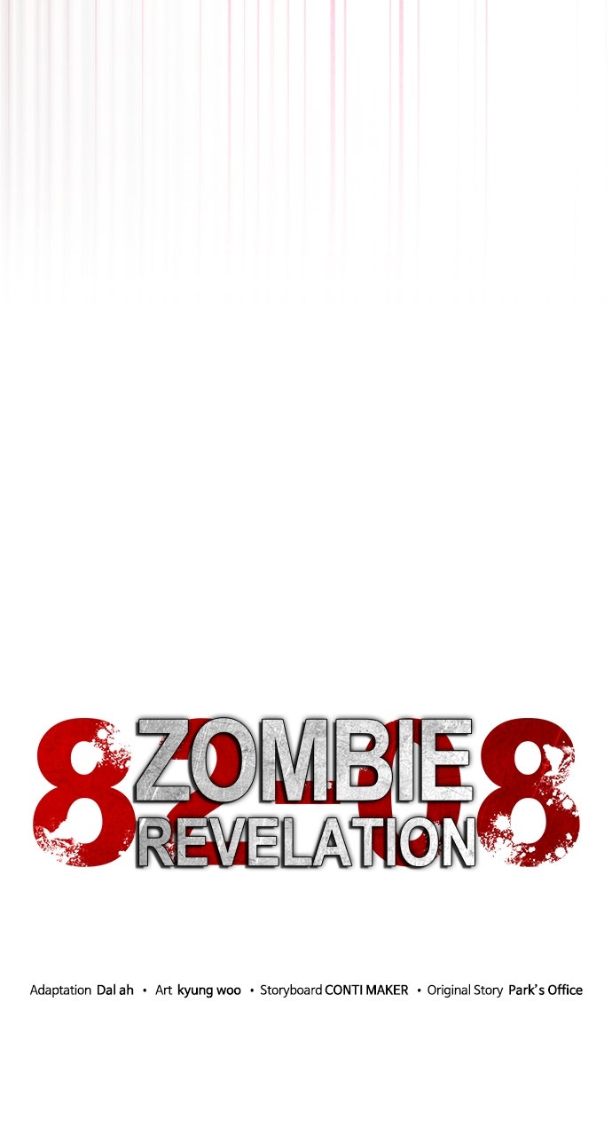 Read Zombie Revelation։ 82-08 EN Manga Online
