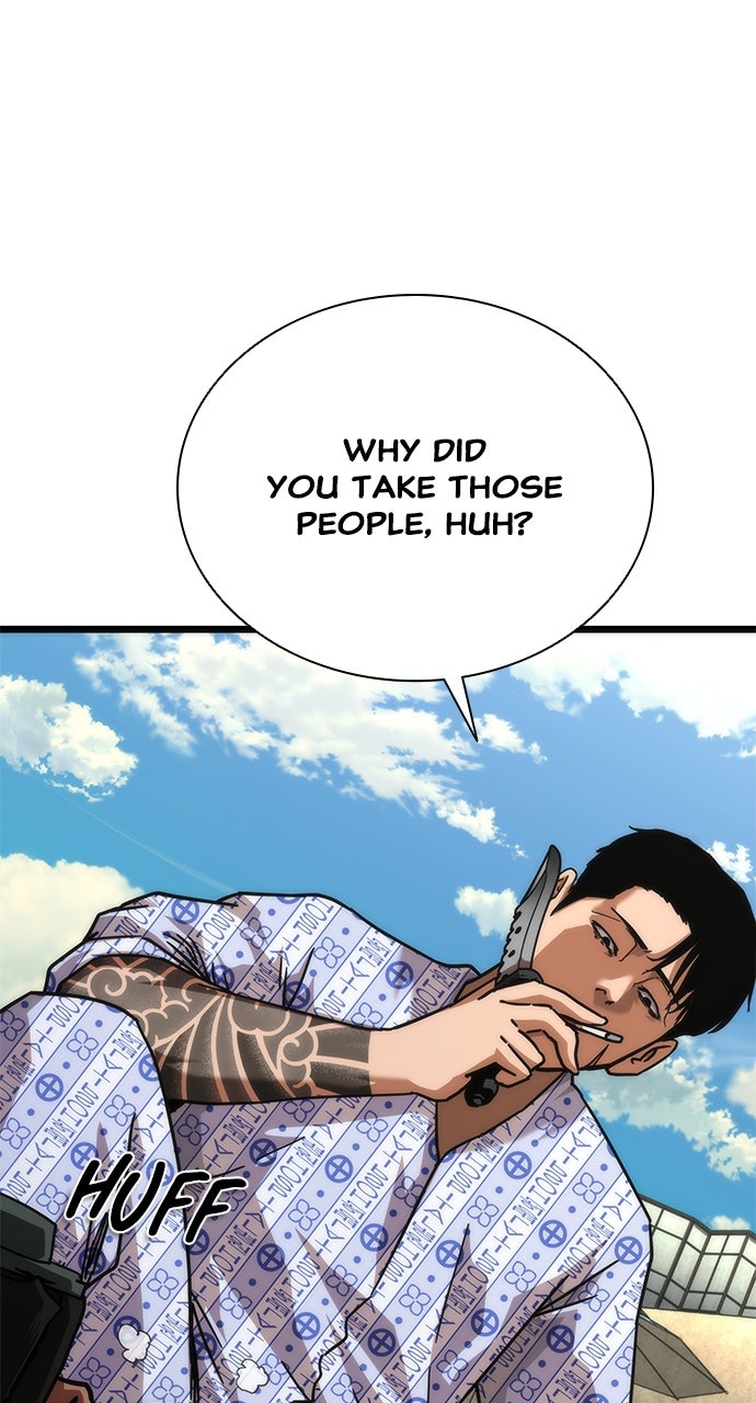 Read Zombie Revelation։ 82-08 EN Manga Online