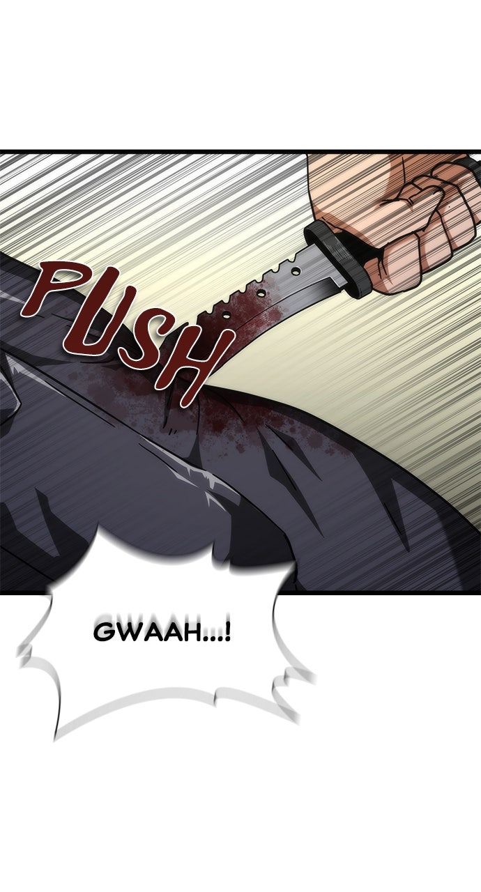 Read Zombie Revelation։ 82-08 EN Manga Online