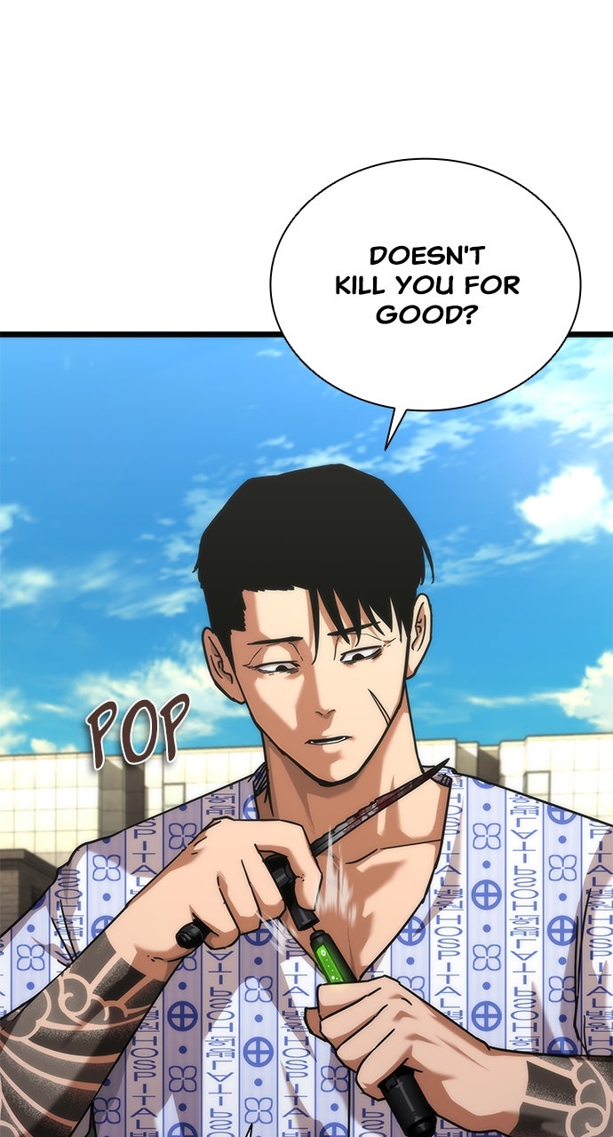 Read Zombie Revelation։ 82-08 EN Manga Online
