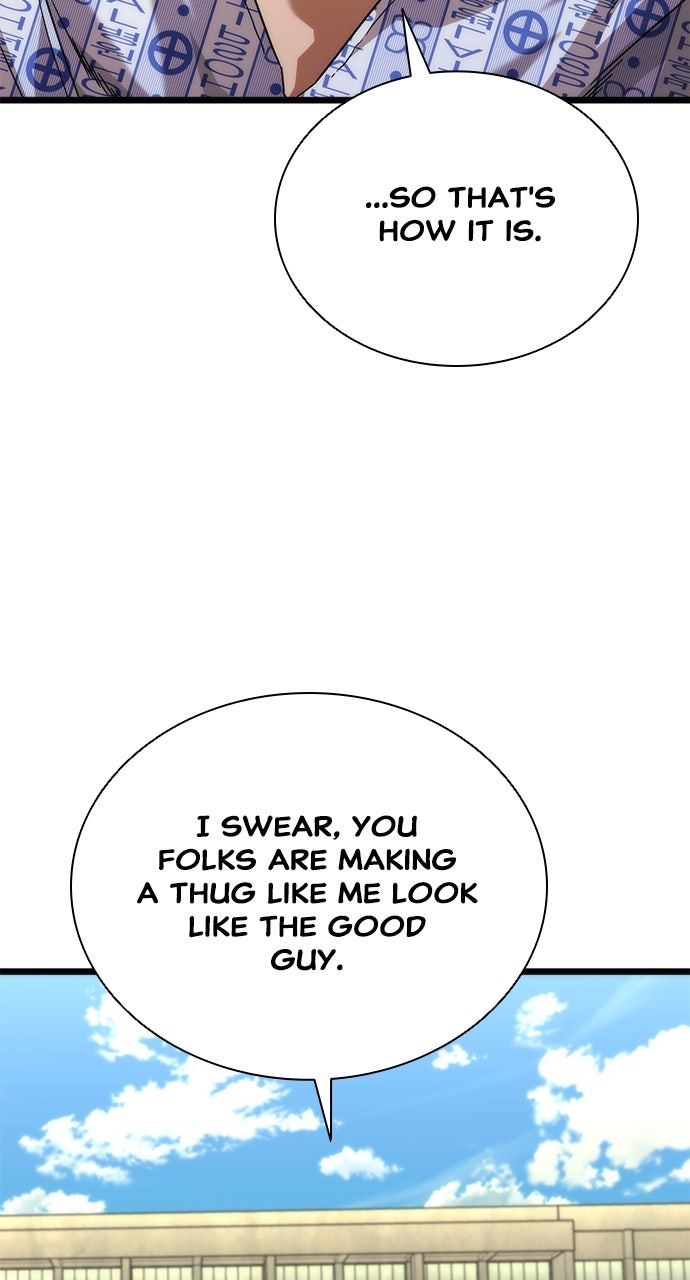 Read Zombie Revelation։ 82-08 EN Manga Online