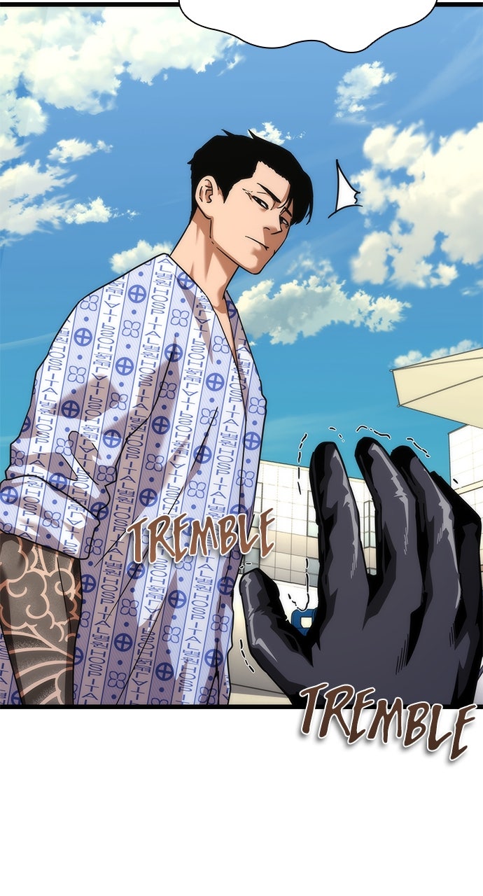 Read Zombie Revelation։ 82-08 EN Manga Online