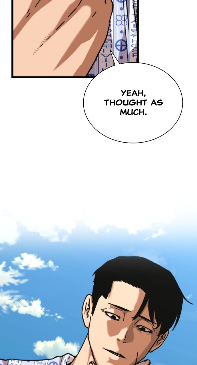 Read Zombie Revelation։ 82-08 EN Manga Online
