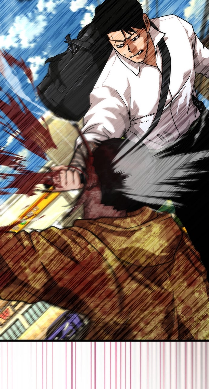 Read Zombie Revelation։ 82-08 EN Manga Online