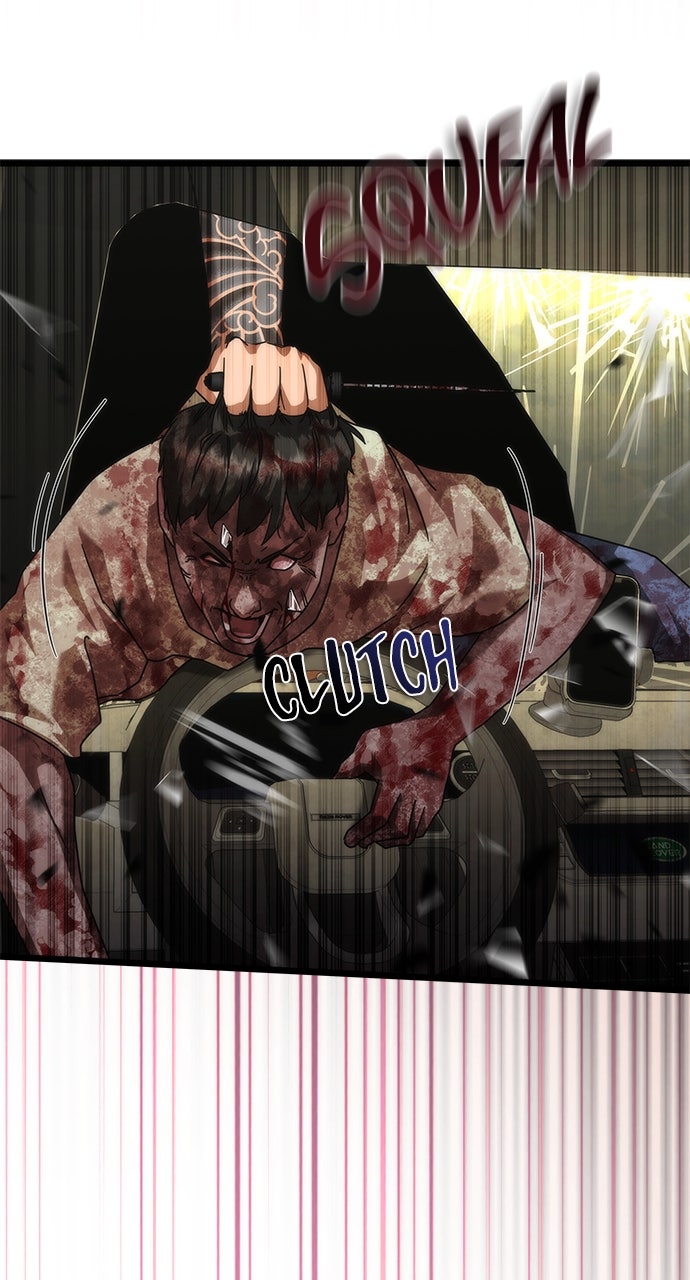 Read Zombie Revelation։ 82-08 EN Manga Online