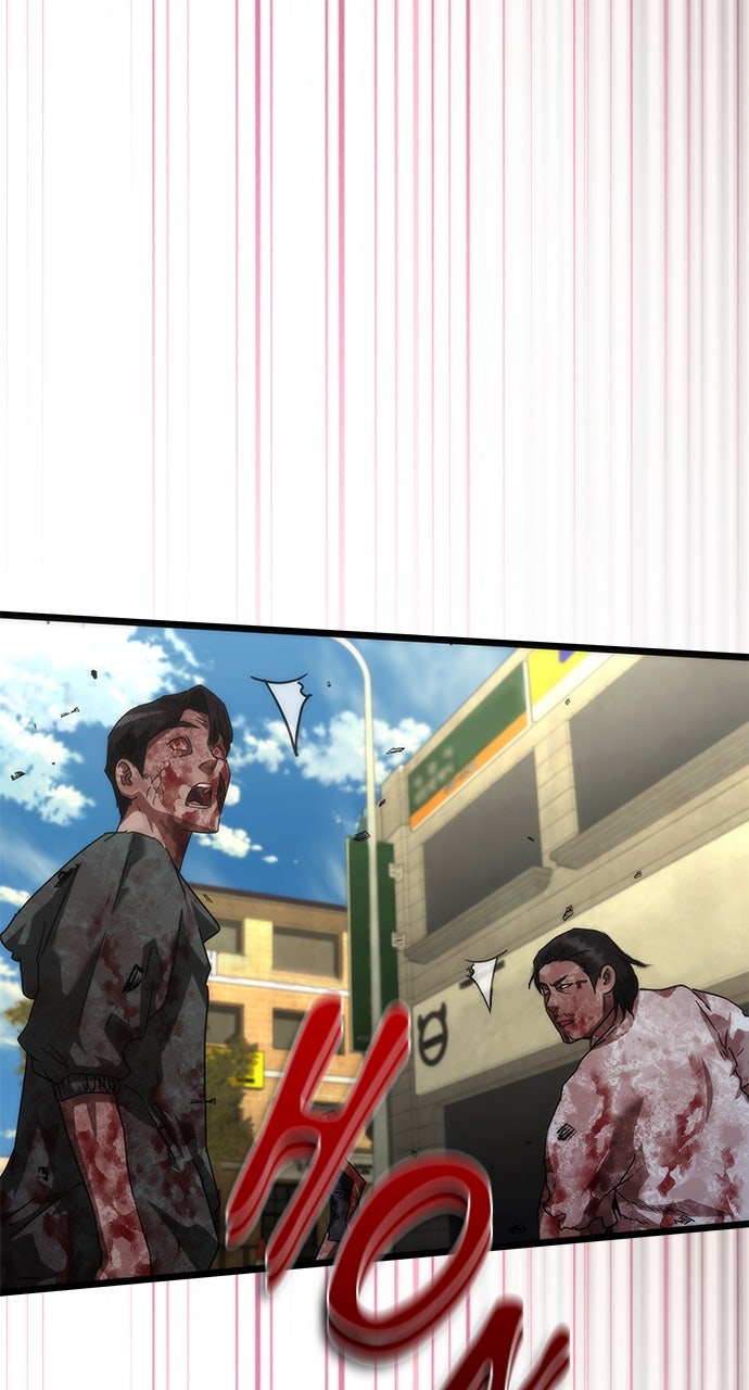 Read Zombie Revelation։ 82-08 EN Manga Online