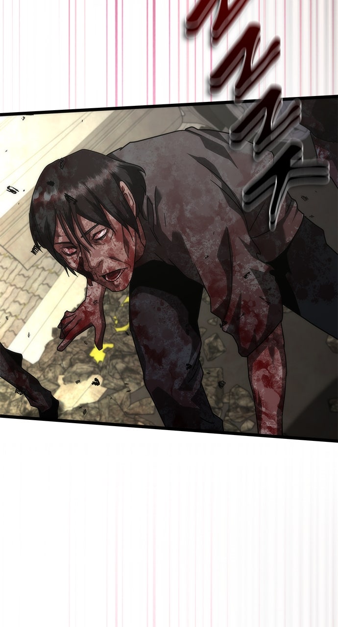 Read Zombie Revelation։ 82-08 EN Manga Online