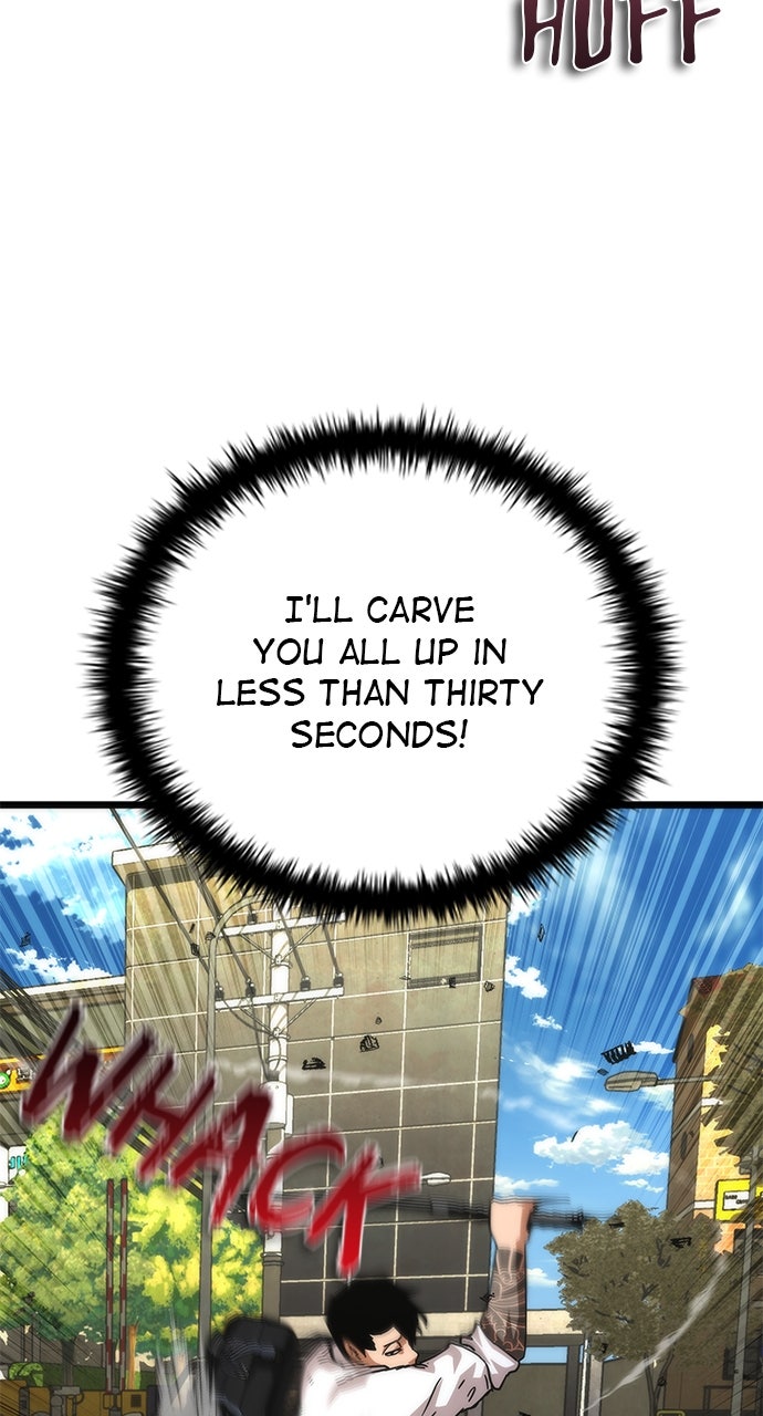 Read Zombie Revelation։ 82-08 EN Manga Online