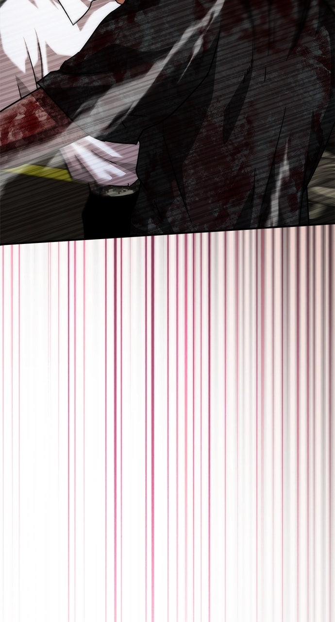 Read Zombie Revelation։ 82-08 EN Manga Online