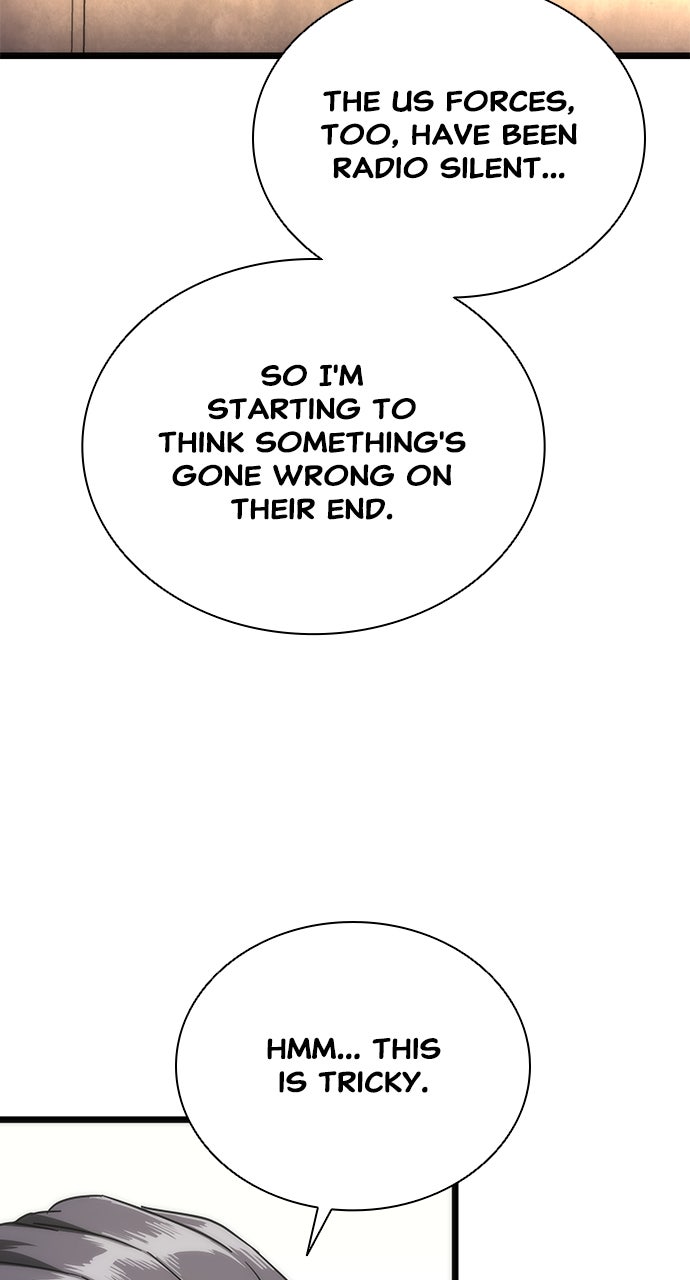 Read Zombie Revelation։ 82-08 EN Manga Online