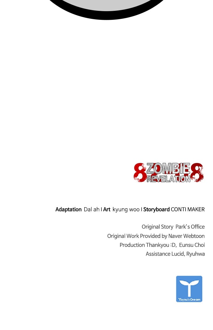 Read Zombie Revelation։ 82-08 EN Manga Online