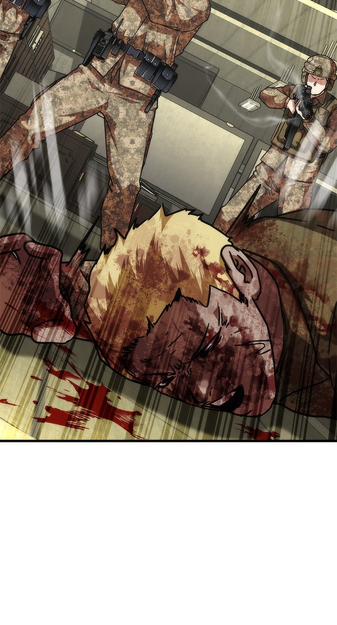 Read Zombie Revelation։ 82-08 EN Manga Online