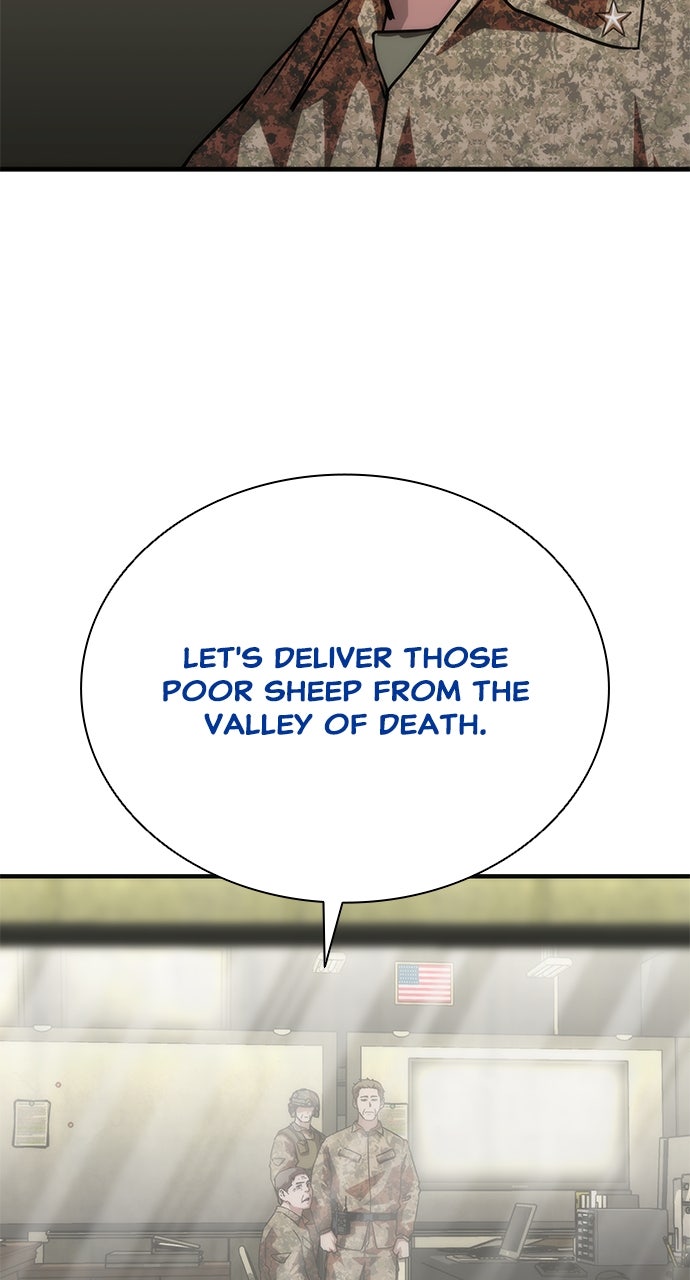 Read Zombie Revelation։ 82-08 EN Manga Online