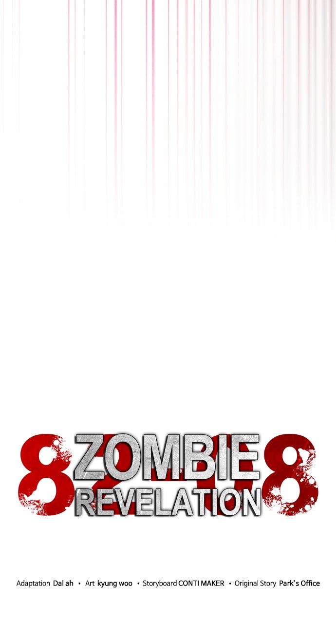 Read Zombie Revelation։ 82-08 EN Manga Online