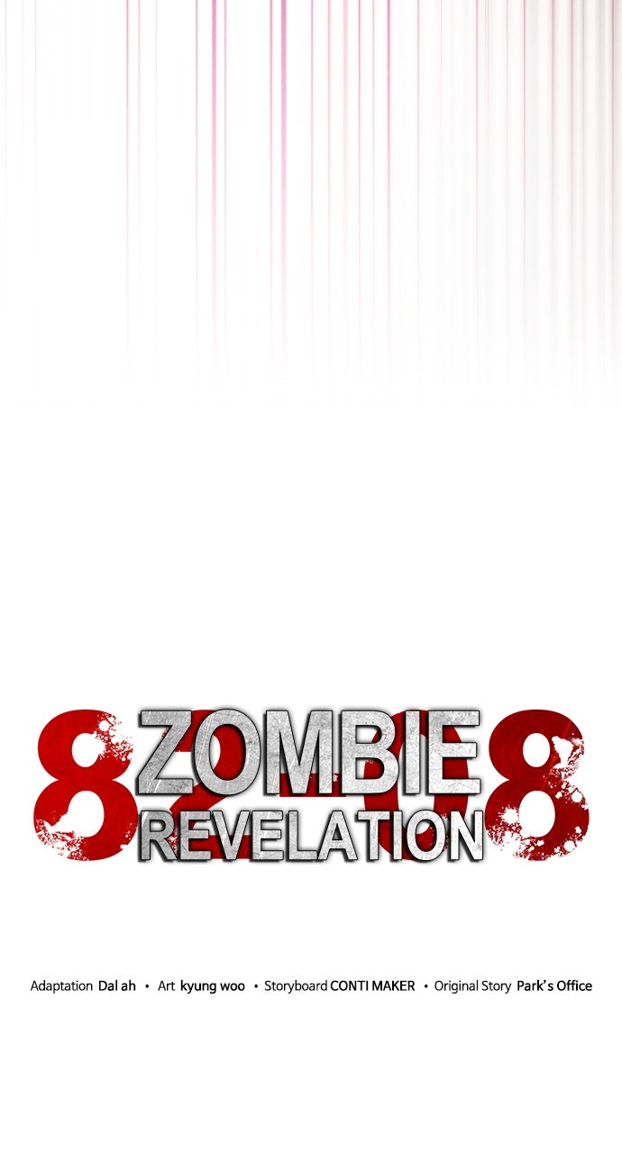Read Zombie Revelation։ 82-08 EN Manga Online