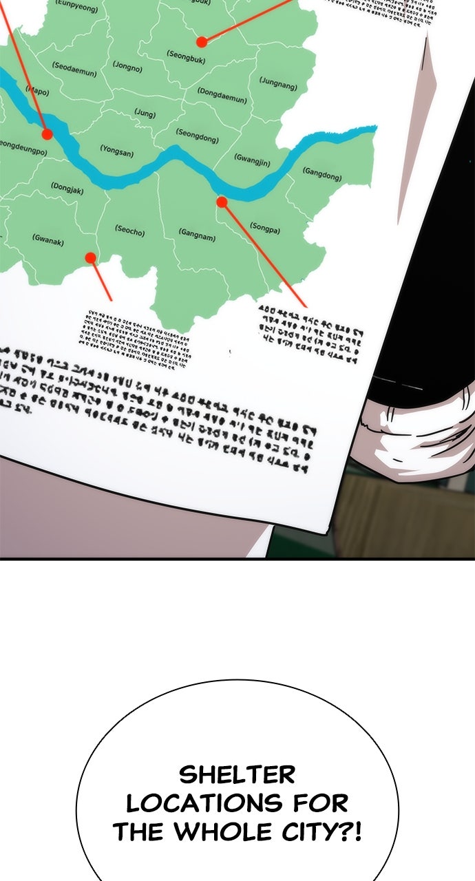 Read Zombie Revelation։ 82-08 EN Manga Online