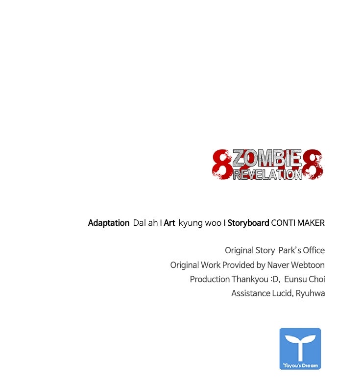 Read Zombie Revelation։ 82-08 EN Manga Online