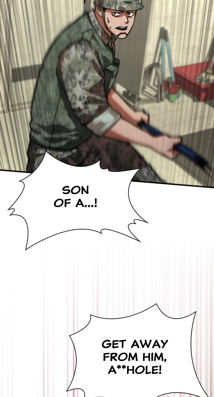 Read Zombie Revelation։ 82-08 EN Manga Online